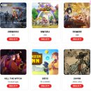 주식회사디디컴퍼니 이미지