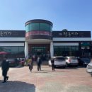 청풍미가 이미지