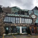 레즈코프 커피 이미지