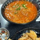마산회원구 ⓒ-25 이미지