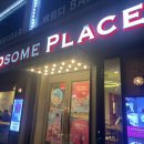 투썸플레이스 수원북문점 네이버블로그