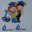 파출박사&파견박사