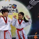 계명대K태권도장 이미지