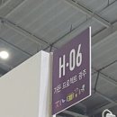 어울림협동조합 이미지