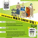 월곡지 이미지