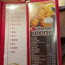 양산 바베큐 치킨집 불로만 숯불 바베큐 양산부산대점 / 농구하고 치킨먹고 왔어요~ / 내돈내산 솔직...