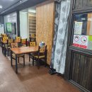 다옴밥상 이미지