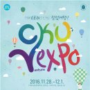 가톨릭관동대학교 이미지