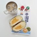 씨유(CU) 도당싱싱점 | CU 편의점 연세우유 신상 빵 이번엔 청귤이라고?!