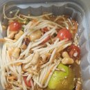 진타이식당