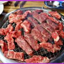원미구 부흥로 406 | 황소갈비 부천중동점 부천중동맛집