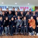 취암동행정복지센터 이미지