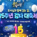 은행센터 공중화장실 이미지