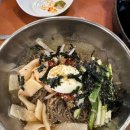 춘천닭갈비1985 이미지