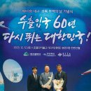 대동 이미지
