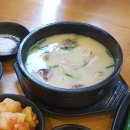 더도이종가집돼지국밥 이미지
