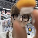 행복한보습학원 | 인어공주의 성씨는 뭘까요? 완도도씨~