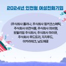 주식회사 폴리나 네이버블로그