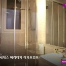 바르셀로나 힙스터 아파트먼트, 메르세데스 헤리티지 후기! 🇪🇸✨