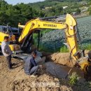 신화종합건설(주) 이미지