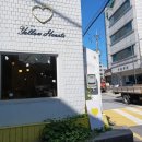 경기도 수원시 팔달구 정조로850번길 이미지