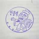 전통문화콘텐츠박물관 이미지