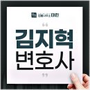 법률사무소태린 - 1282 | 법률사무소태린