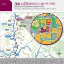 덕정중흥s클래스 이미지