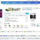 운정행복센터 공연장 이미지