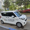 성포동 주공4단지 이미지