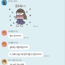 영&영 스크린골프 이미지