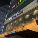 파스타1번지 삼산점 | [부평맛집] 아이랑 같이 가기 좋은 파스타1번지 삼산점