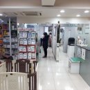 우리종합 동물병원 이미지