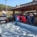 녹전면행정복지센터 이미지