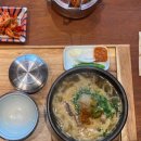 부산국밥 장산점 이미지