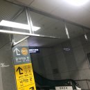 효창공원앞역(경의중앙선) 이미지