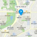 수완MAX태권도 이미지