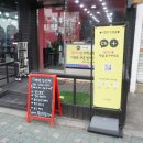 원더싸롱