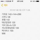 태산인력 이미지