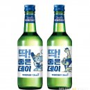 좋은데이 이미지