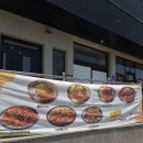 시골밥상 | 금산 제원면 갈치조림맛집 <제원시골밥상>후기 월영산 근처 맛집 추천