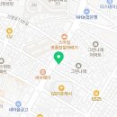 법무사정미나사무소