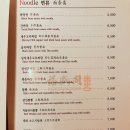 복성각 이미지