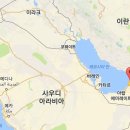 글로벌교육여행 이미지