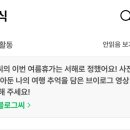 그린자동차정비공업 이미지