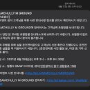 (주)삼천리모터스 이미지