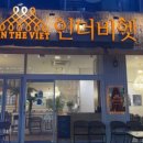 부평삼산 이미지