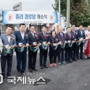 중리 경로당 이미지