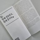 행복골프훈련소 잠실점 이미지