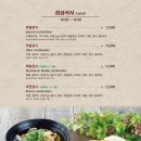 김태완스시마포 이미지